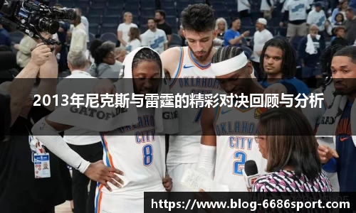 6686体育官方网站