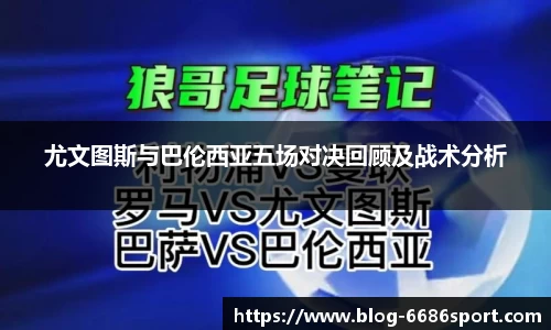 6686体育官方网站