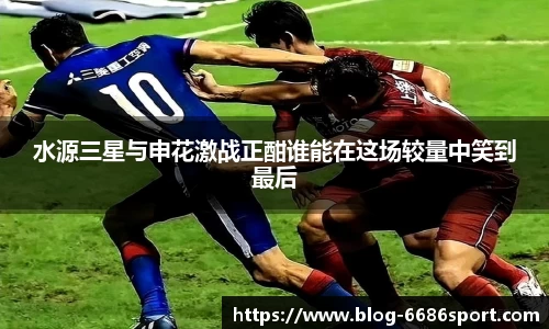 6686体育中国