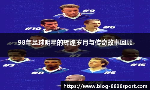 6686体育中国
