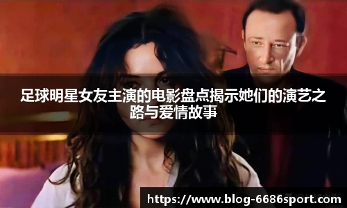 6686体育官方网站